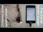 Unlimited phone battery power with Free Energy Generator. Free Energy resonator as phone charger