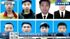 North Korea military kidnapped Chinese fishing boat with six people on board, demanding ¥250,000 ransom