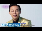 Entertainment Weekly | 연예가중계 - G-Dragon, Lee Seojin (2014.08.02)