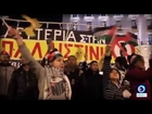 Greek protesters rally against US, Israel