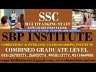 SBP MAHIPALPUR Coaching FOR POLYTECHNIC B.EL.ED DSSSB IN DELHI NEAR SATYA NIKETAN