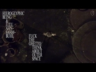 Hieroglyphic Being & J.I.T.U. Ahn Sahm Buhl - F**k The Ghetto / Think About Outer Space