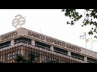 BES, il governo portoghese: Novo Banco presto in vendita - economy