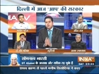 Politics & Delhi, Dr. Ravi Malik Joint Secretary National Indian Medical Association at India-TV