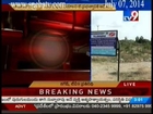 TV9 - Maintain status quo on AP NGOs land - HC to T government