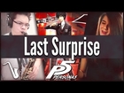 Persona 5: Last Surprise - Jazz Cover || insaneintherainmusic (feat. Adrisaurus, Brandon S & Chris A