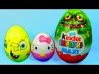 3 surprise eggs! Giant Kinder Surprise egg SpongeBob Squarepants HELLO KITTY For Kids MymillionTV
