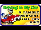 Driving In My Car Poems With Lyrics | Children English Rhymes | Kids Songs Collections