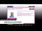 PlayStation Home Free Stuff for Men 2014