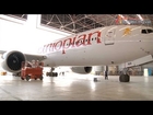 Asia Business Channel - Ethiopia (Ethiopian Airlines)