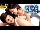 Chemistry Full Length Telugu Movie || DVD Rip..