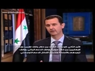 President Bashar Al Assad's Interview with italian RaiNews 24 channel, part 2 of 2