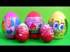 Disney Cars 2 Kinder Egg Toy Surprise Angry Birds Easter Egg Spongebob Squarepants Holiday Edition
