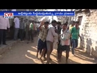 Chittoor people prepare for Jallikattu | CVR News