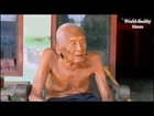 World's oldest living man 145 years old from Indonesia