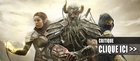 The Elder Scrolls Online - Vidéo test !