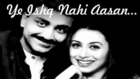 Ye Ishq Nahi Aasan - Aditya Chopra & Rani Mukherji's Secret Affair!