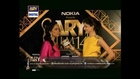 ARY Film Awards - Red Carpet 24th May 2014