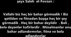 Ərəb baharı sözü haqqında - şeyx Saleh bin Fauzan əl-Fauzan - YouTube