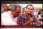 News 1 Mazrat k Sath Saifan khan MQM stages sit-in at Numaish Chowrangi Karachi (04 June 2014)