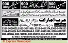 constriction-jobs-in-uae