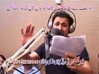 Pashto new song rahim shah_rasha rasha chi zardh pa meedan