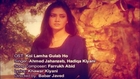 Hadiqa Kiyani, Ahmed Jahanzeb - Koi Lamha Gulab Ho - OST (Official Video)