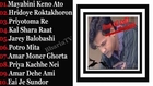 Best Of Asif...Playlist...2013 Full Songs