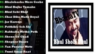 Bhul Shobi Bhul Full Album - Andrew Kishore....( Click On The Songs )