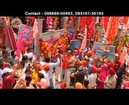 Tere Naam Di Masti Vich Dhuna Laiya (Album Name: Jogi Baithe Kol) पंजाबी भक्ति गीत