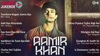 Best Aamir Khan Song Collection - Audio Jukebox