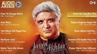 Javed Akhtar Hit Song Collection - Full Songs Audio Jukebox