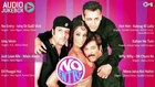 No Entry - Full Songs Jukebox - Salman, Anil, Fardeen, Bipasha, Anu Malik