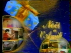 TF1 12-1994 - Générique Noel de l'amitié