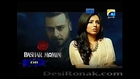 Bashar Momin Episode 28 on Geo tv 31st October 2014 Promo