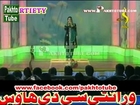 brishna amil New Nice Live pashto song 2014 Janana bay Wafa shway