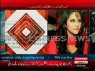 Exclusive Pictures of Shoaib Akhter’s Wife