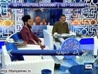 Dunya News - Jashan e Ramadan Sehri Transmission - 04-07-14