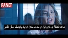 مسلسل الصياد الحلقة الرابعة عشر 14 كاملة - بطولة يوسف الشريف - رمضان 2014
