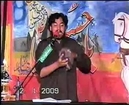 Zakir Waseem Abbas baloch majlis 4 muharam at Balkasir