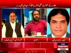 Hanif Abbasi (Pml_n) & Umar Riaz Abbasi (PAT) personal attack: PMLN For Sexually Harassing Women
