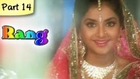 Rang - Part 14/14 - Superhit Romantic Movie - Kamal Sadanah, Divya Bharti, Ayesha Jhulka, Jeetendra