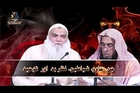 Iqbal Salafi Jinn,Jadoo,Shayaten,Nazray Bad Aur Tawheed 02
