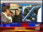 Threat Made By Saad Rafique To Iqrar-ul-Hassan - Videos ARY NEWS