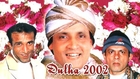 Umer Sharif Sikandar Sanam - Dulha 2002_clip5 - Pakistani Comedy Stage Show