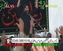 Zakir Waseem Abbas baloch 8 muharam 2014 chak 112 Phalia