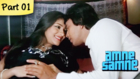 Aamne Samne - Part 01/12 - Super Hit Classic Hindi Movie - Mithun Chakraborty