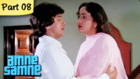 Aamne Samne - Part 08/12 - Super Hit Classic Hindi Movie - Mithun Chakraborty