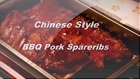 Street Food BBQ Pork Spareribs Traditional Chinese Recipe