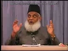 Introduction 3/4 Dora-e-Tarjuma Quran 1998 Dr. Israr Ahmed